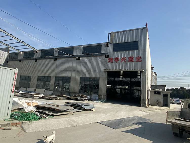 石家庄高昂数据安全管理有限公司厂房