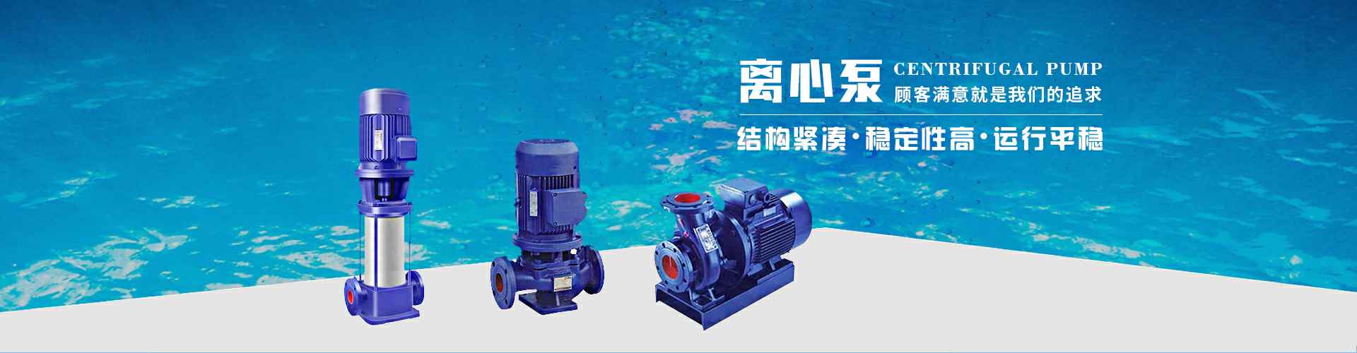 星空网页版登录页面入口-星空online(中国)